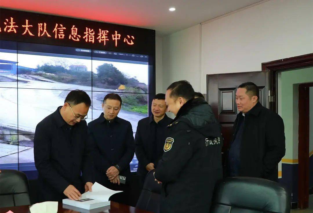 副秘书长聂朝飞,市应急管理局党委书记,局长吴朝亮,东安县委书记唐何