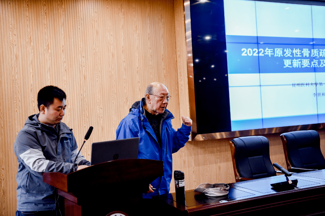 云南省中医药大学教授李帆冰,昆明医科大学第一附属医院宋恩教授对