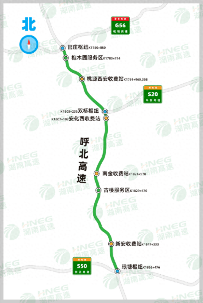 G59新新高速线路图图片