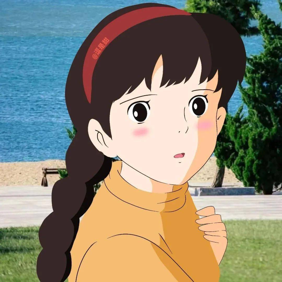 喜欢の头像日推no.1219_对手_简爱_因为