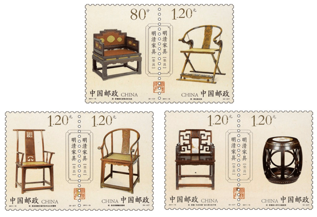 新品预售|《龙之瑰宝》邮票珍藏册上线啦!_章节_九龙壁_中国