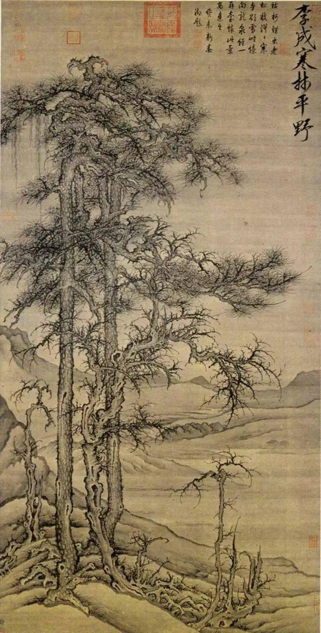 历代名家画松山水画图卷(超多图)_图片_松菊图_黄山寿