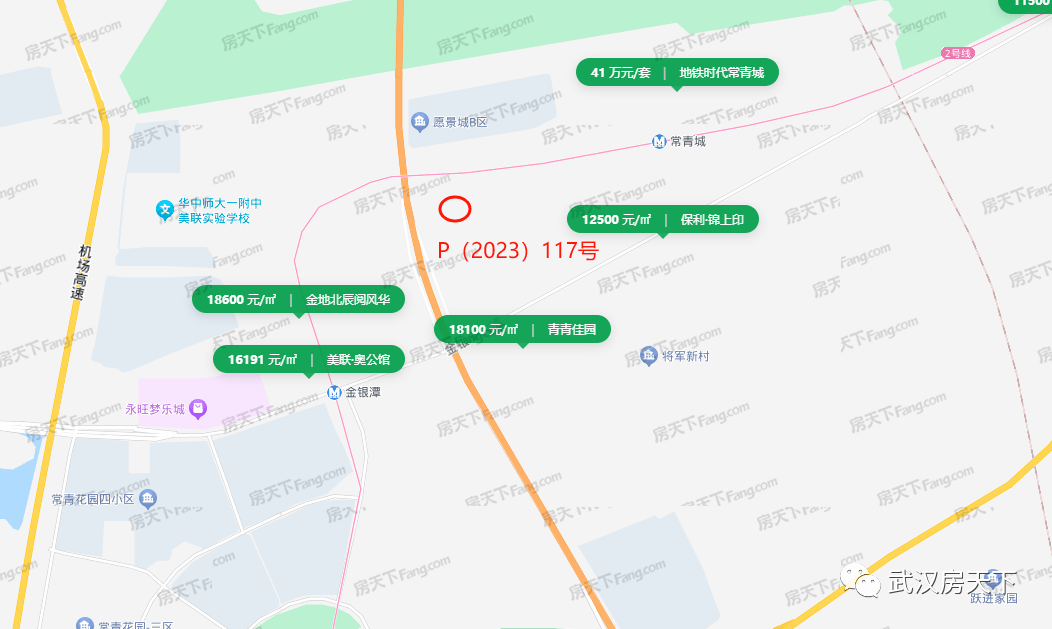 p(2023)117號地塊位於東西湖區機場二通道以東,車場南路以南,屬於住宅