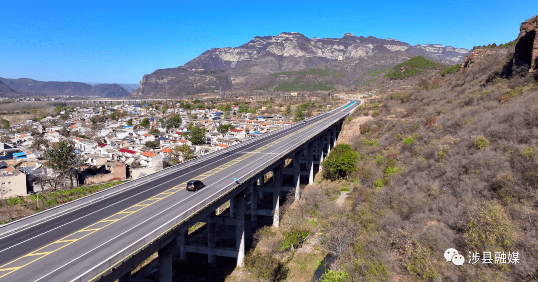 国道g234涉县段全长62.