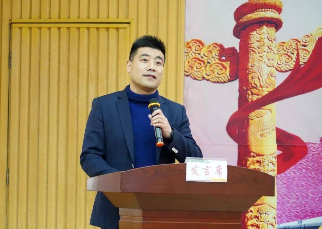 会上,县委副书记,县长苗运全和上海市蒙阴商会会长,上海市崮雄建设