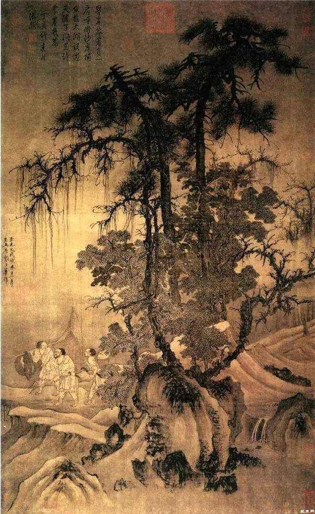 元 倪瓒(1301-1374)春山读书图 元 王蒙(1308-1385)鹰桧图轴 元 张舜