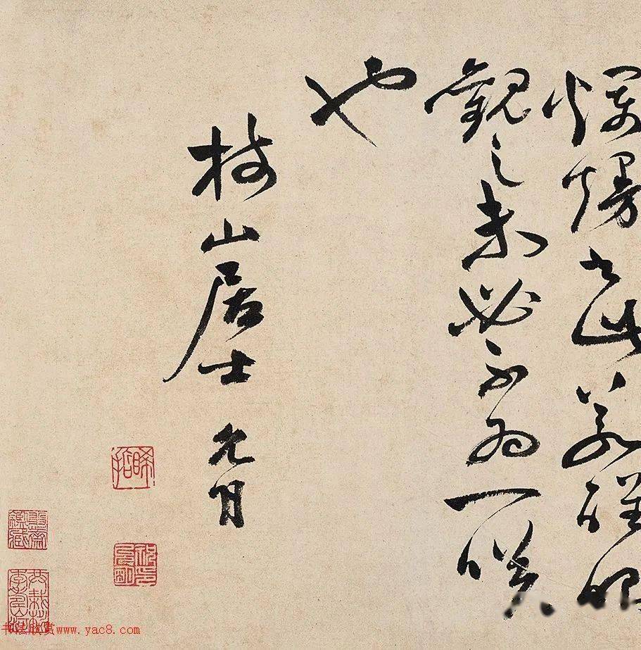 祝允明65岁草书《前赤壁赋》(华艺拍品)