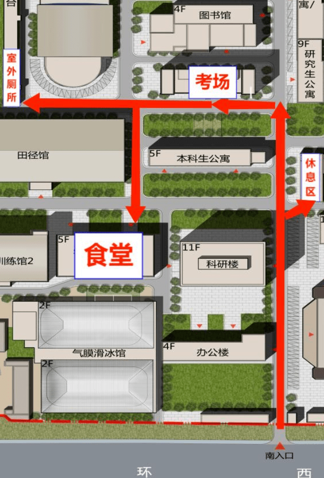 考試路線放大示意圖校園平面圖3.