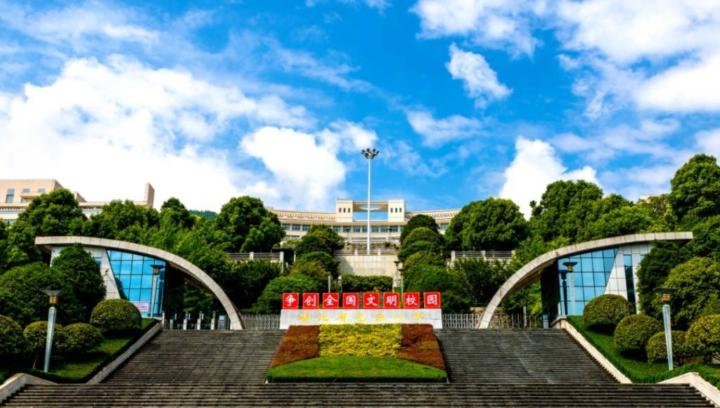 珍贵照片丨巴东一中今昔对比,带你看80载岁月变迁_湖北省_历史_毕业