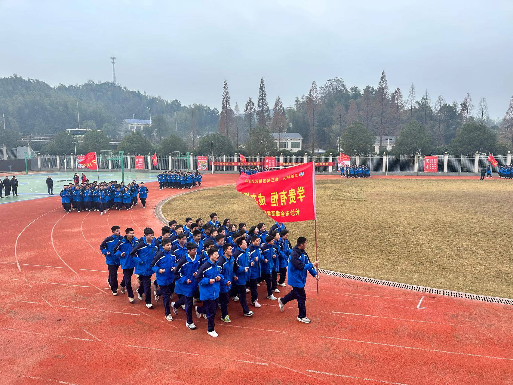 长沙金海中学图片