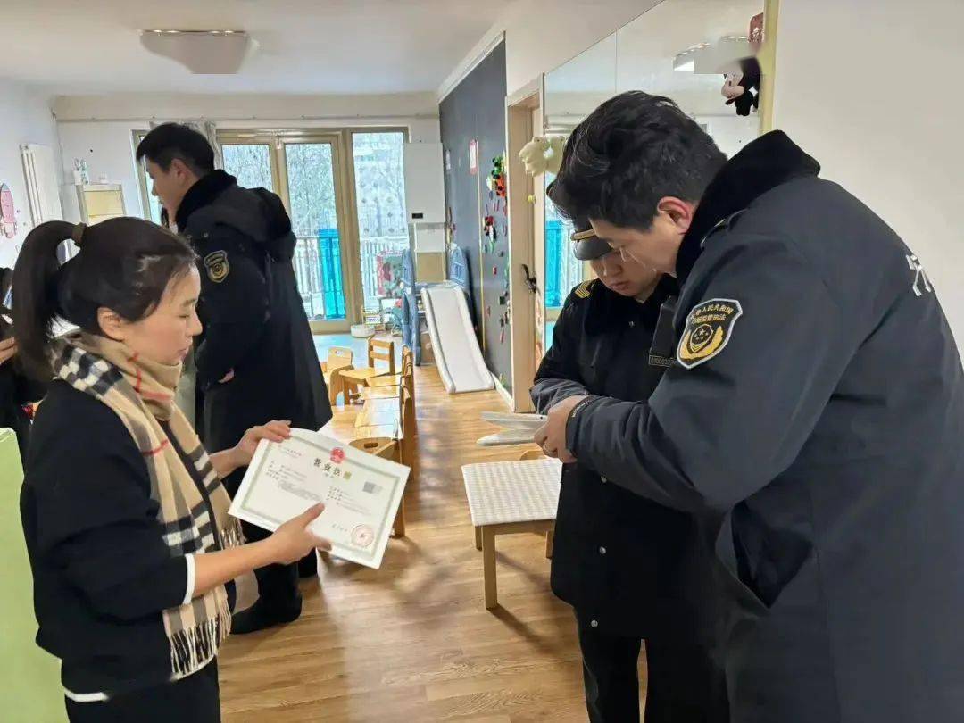 加强托育机构综合监管 守护婴幼儿健康成长
