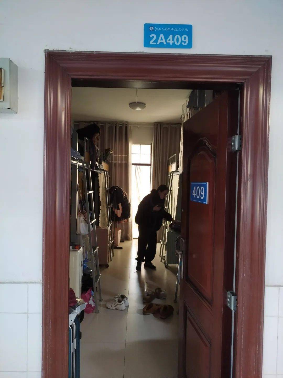 【网友分享】湘西职院—好环境:营造学习,生活好氛围