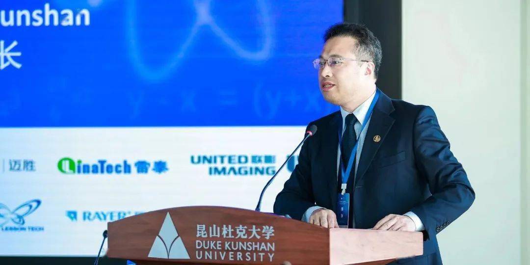 昆山杜克大学学术事务副校长麦非文在致辞中表示,昆山杜克大学作为一