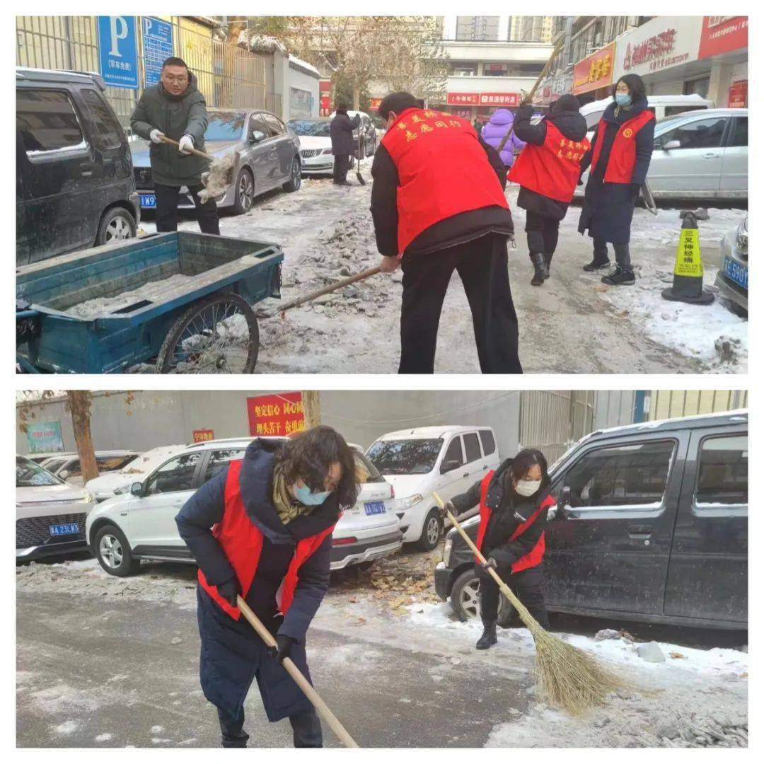 團員積極響應,紛紛拿起鐵鍬,雪鏟,掃帚等工具參與到掃雪活動中