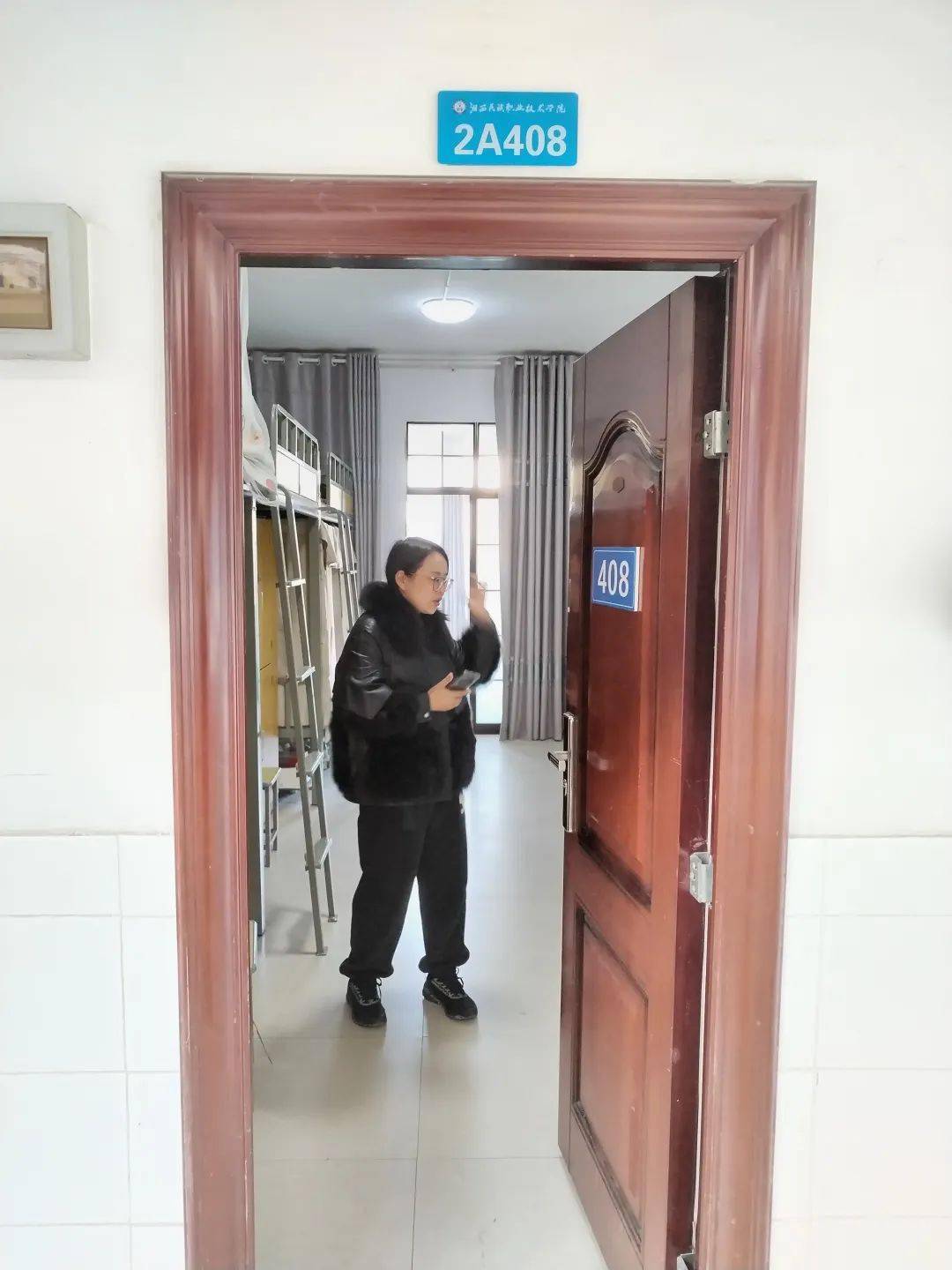 【网友分享】湘西职院—好环境:营造学习,生活好氛围