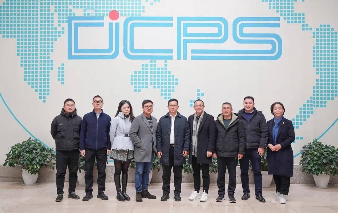温州市经信局局长陈胜军一行莅临东经科技走访调研_企业_平台_数字