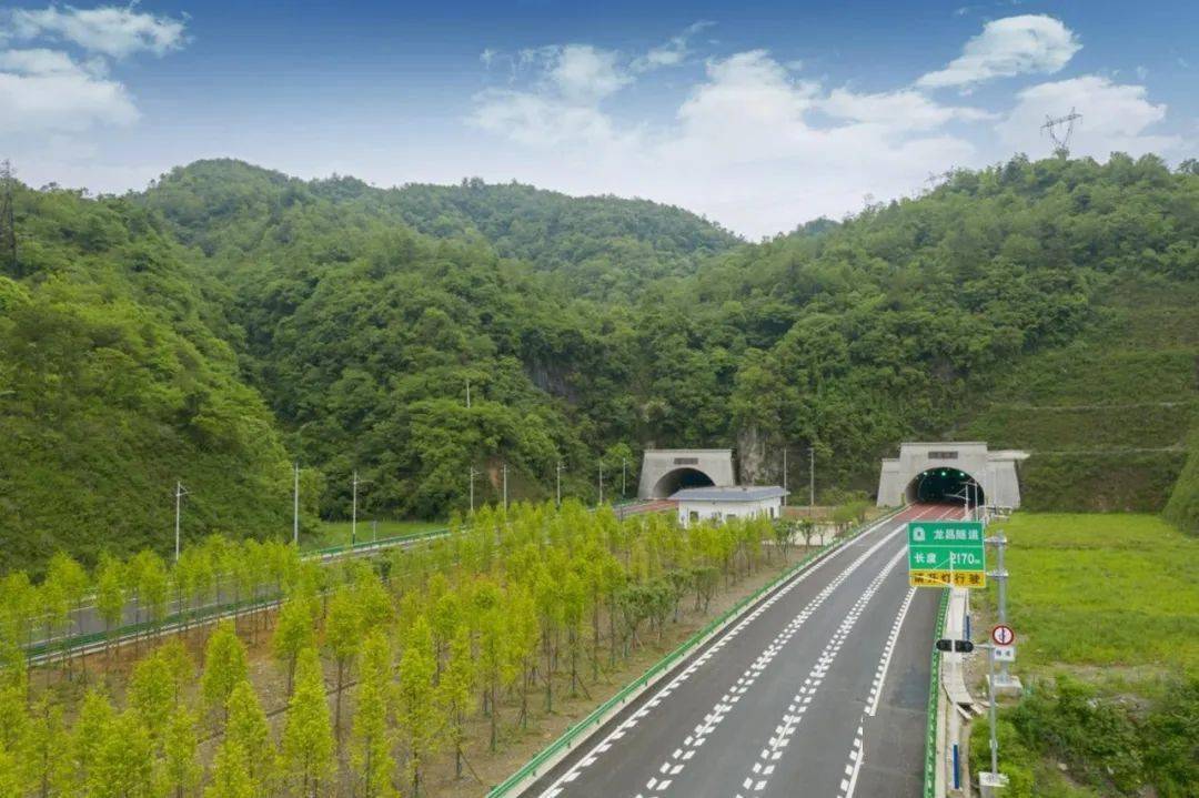 贵黄高速龙昌隧道荣获"隧道与地下空间创新工程"施工建造创新奖_机械