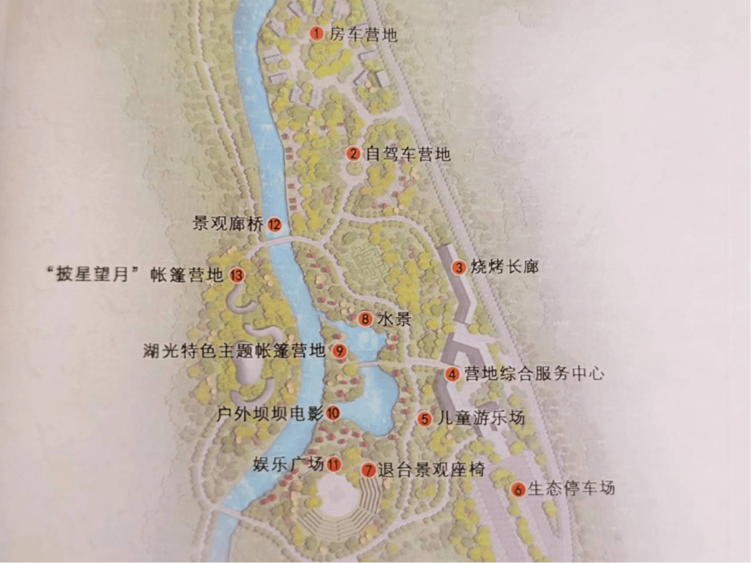 城口縣文旅康養產業項目盛大招商中!_景區_旅遊_建設