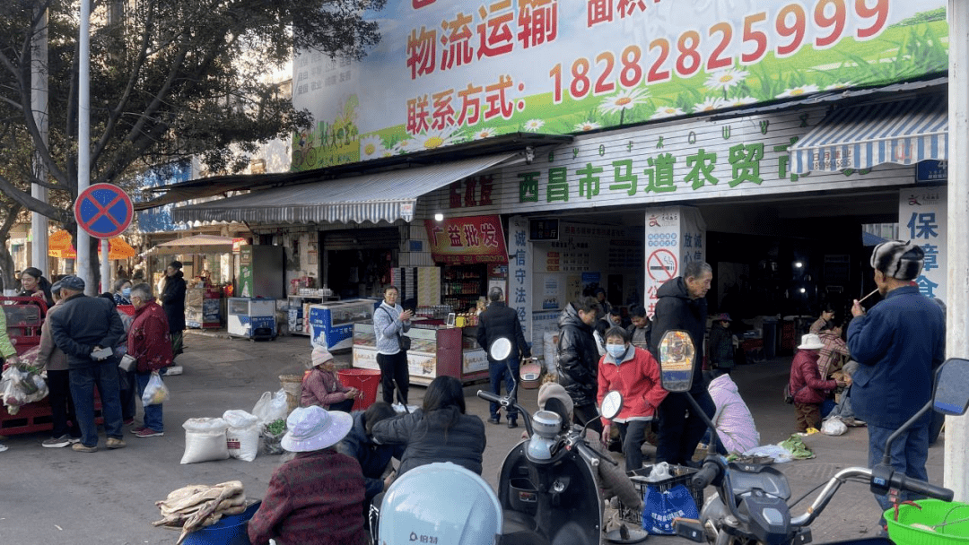 【文明特派记者监督行】曝光脏乱差 马道农贸市场乱象“扎堆”_问题_经营_影响