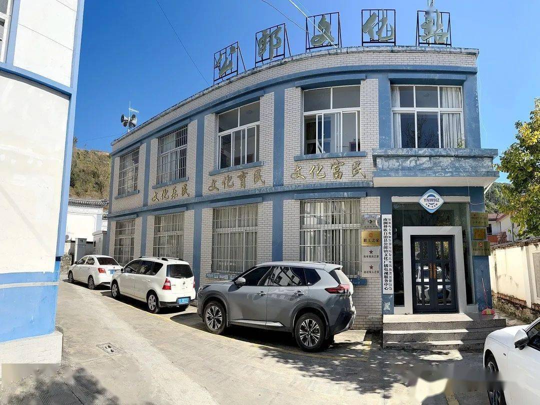 大理南涧:81个应急广播助力冬春火灾防控工作_宣传_农村_群众