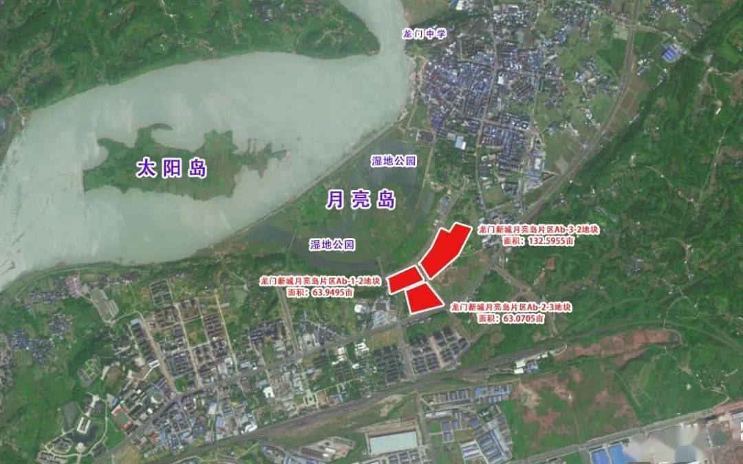 南充高坪龙门片区以单价216万成功出让一宗商住地块!