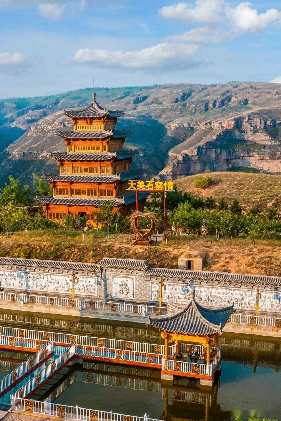 享山水之乐,寻隐逸之欢,在大美石窑邂逅冬日时光_陕北_生活_田园