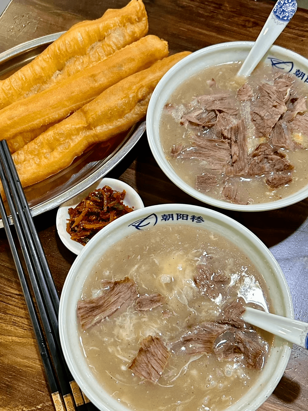 美食_朋友_孙瑞