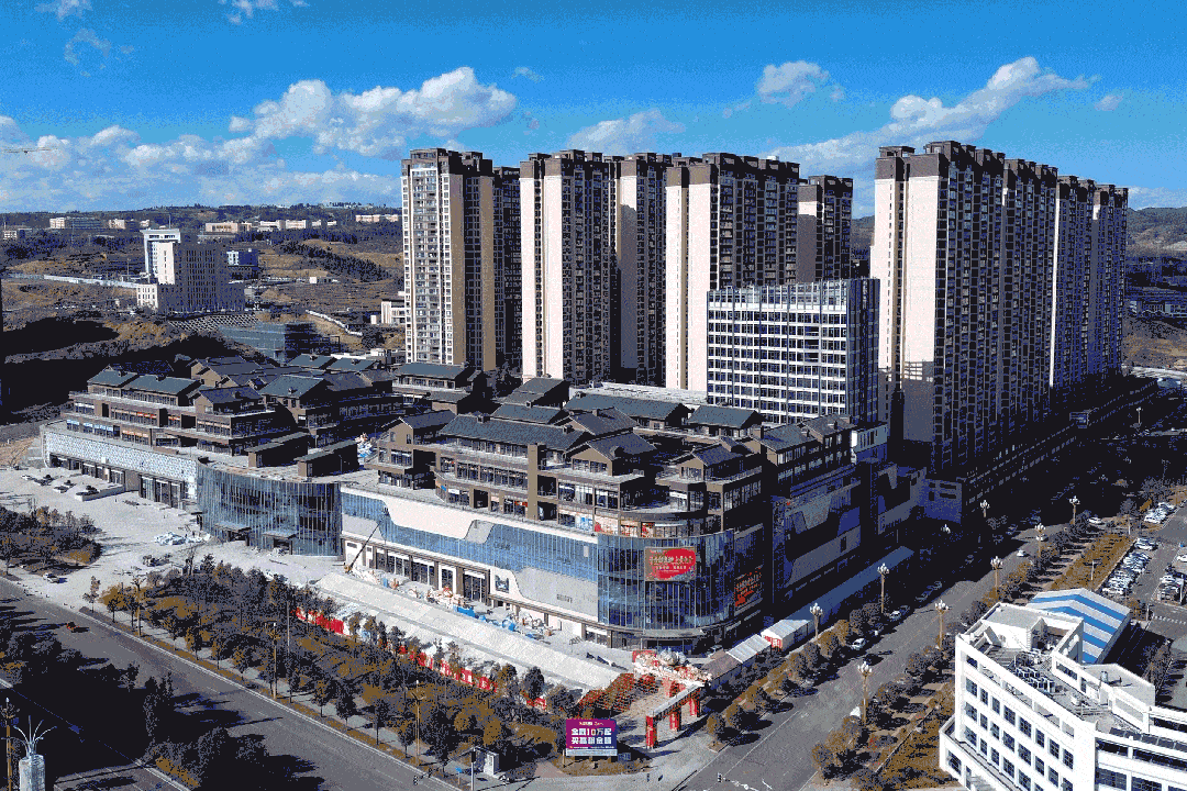 中冶建工承建云南镇雄红星国际项目竣工_商业_工程_住宅