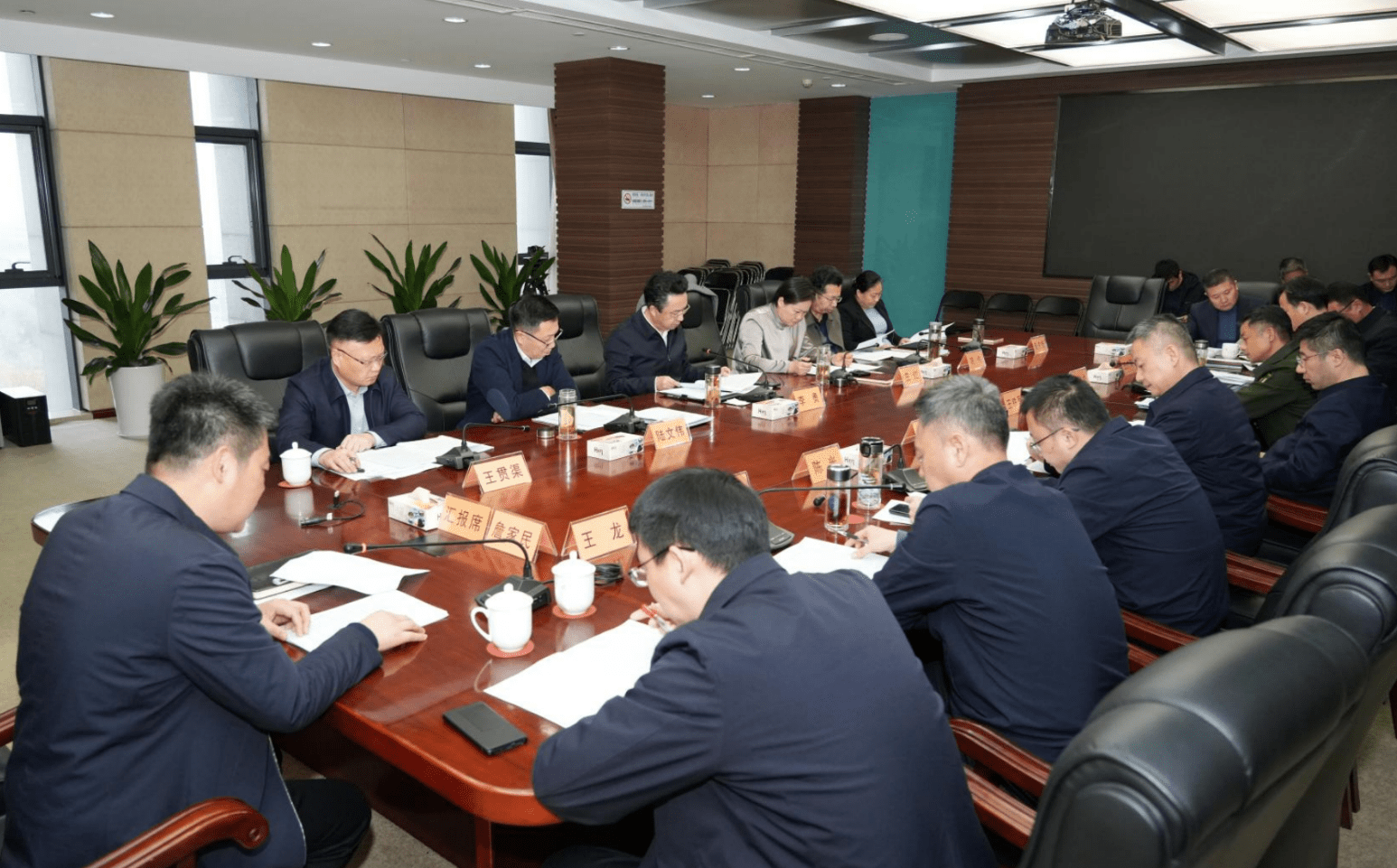 泉山区委常委会召开会议_工作_组织协调_研究