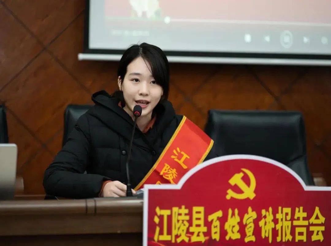 江陵县百姓宣讲进行时_沙岗镇_普济镇_马家寨乡