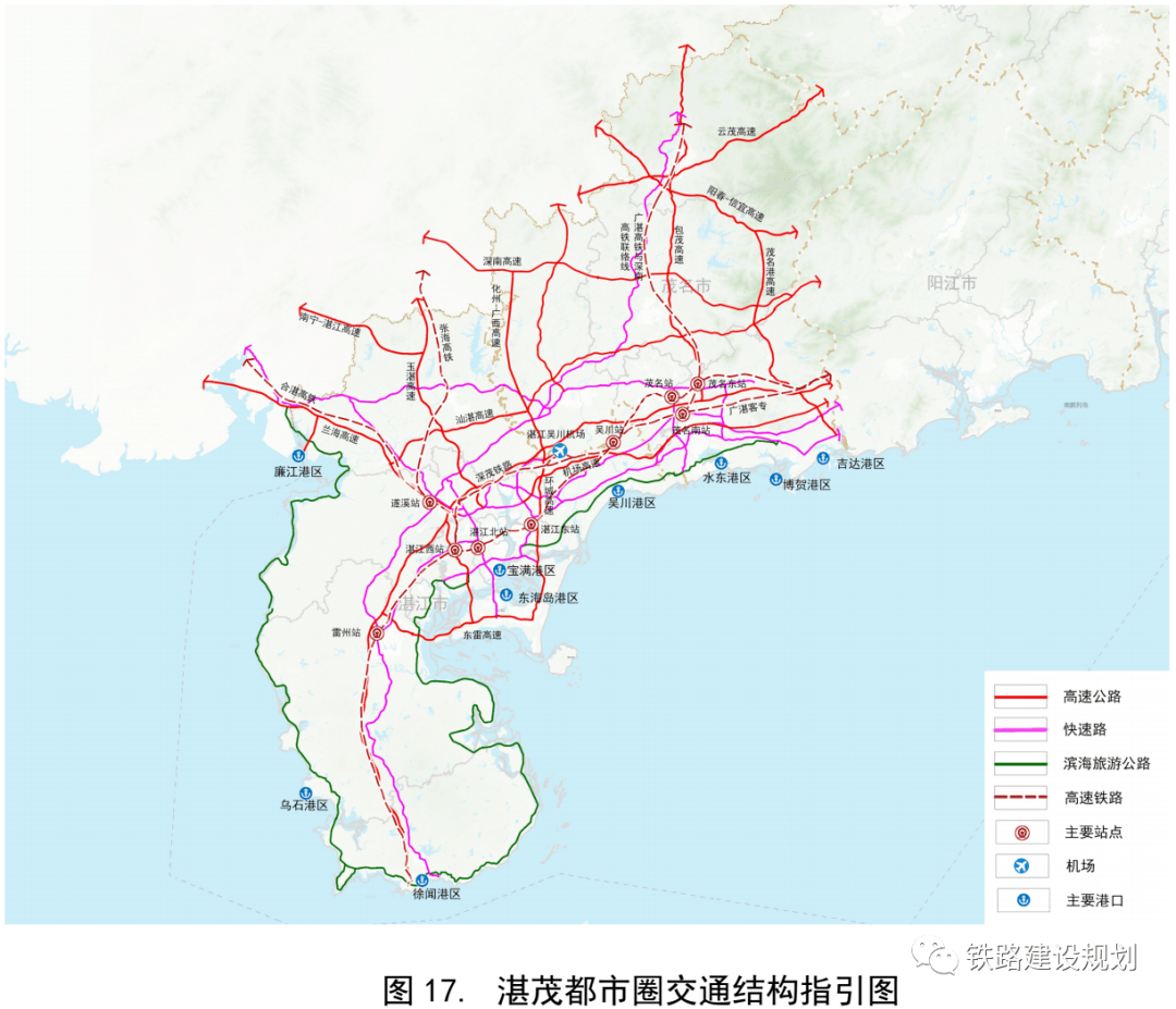 高州人的高铁梦真来了?_铁路_茂名_湛江