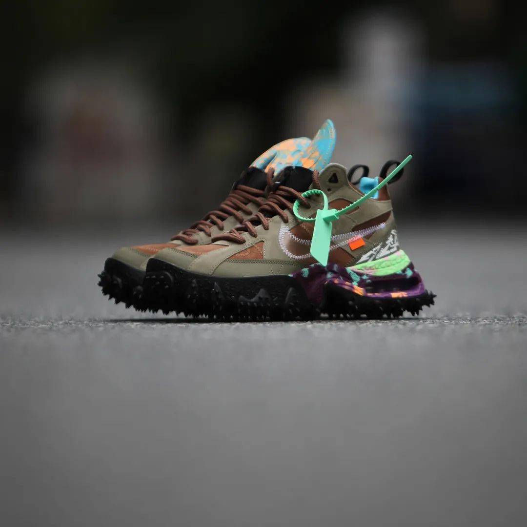 Nike Terra Forma x Off-White 