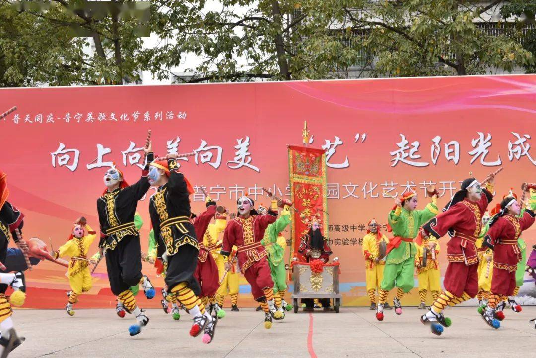 18支校园英歌队!普宁上演"千人英歌大汇演"