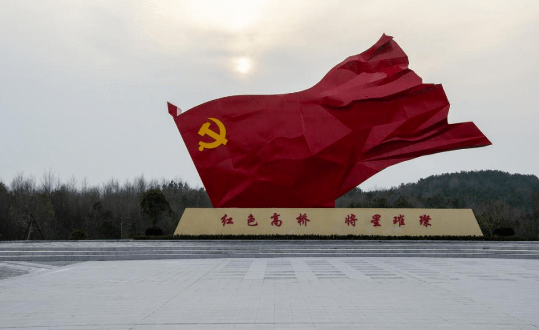 红安新增两处国家级景区_度假_亮剑_文化