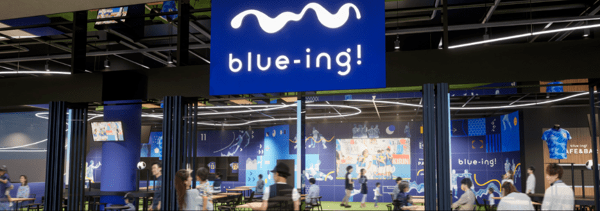 探秘足球文創基地blue-ing!_兒童_球迷_項目