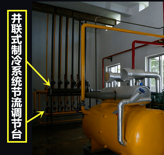 製冷設備的安裝與調試,認真看完後貨滿滿!_冷凝_壓縮機_冷庫