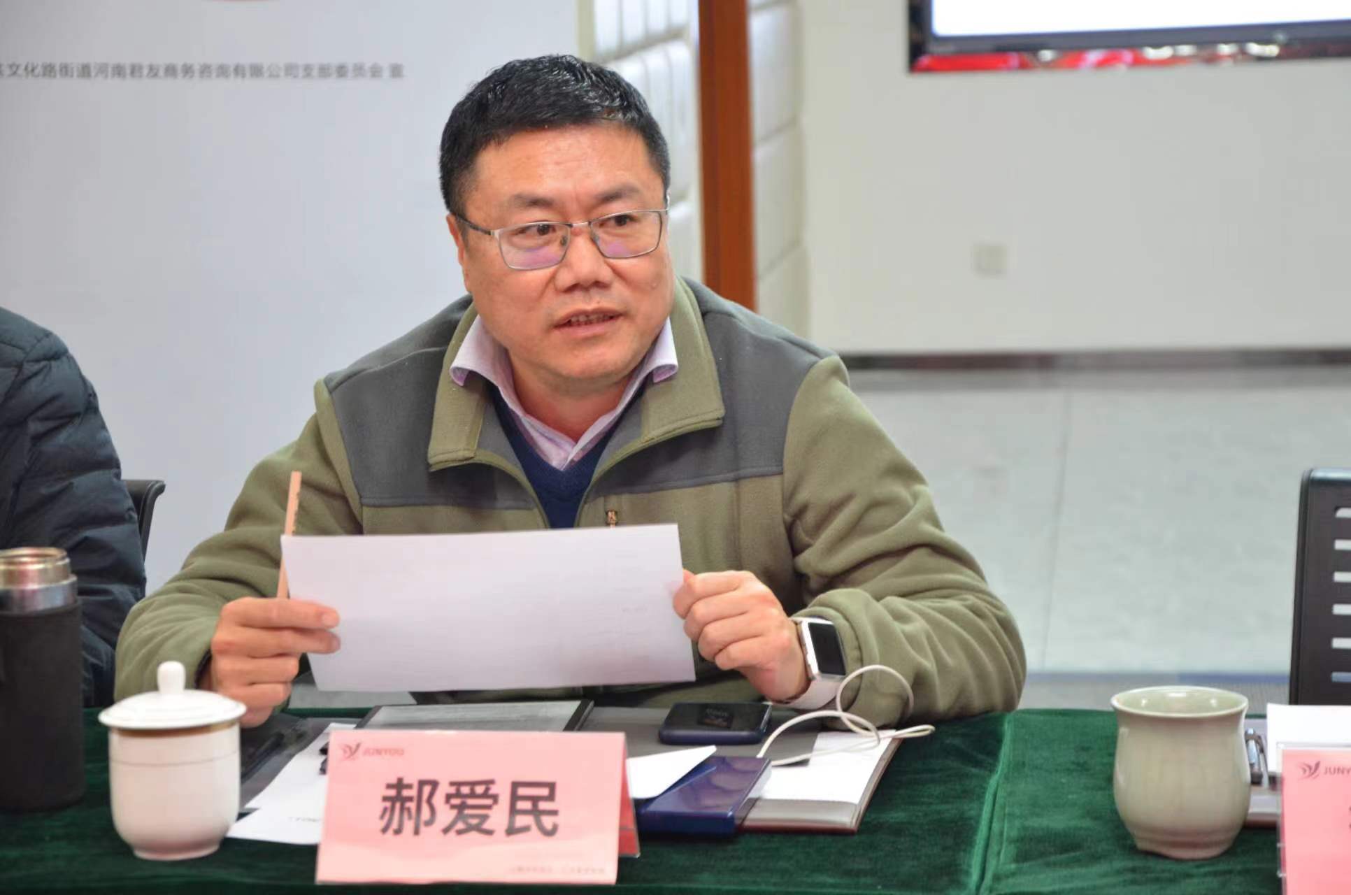 浚县人民政府副县长王洪涛结合自己在多个县(市)开展工作的实际情况