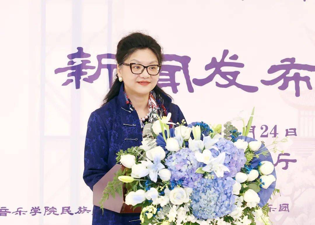 中央音乐学院民族室内乐团音乐总监 陈冰中央音乐学院民族室内乐团将