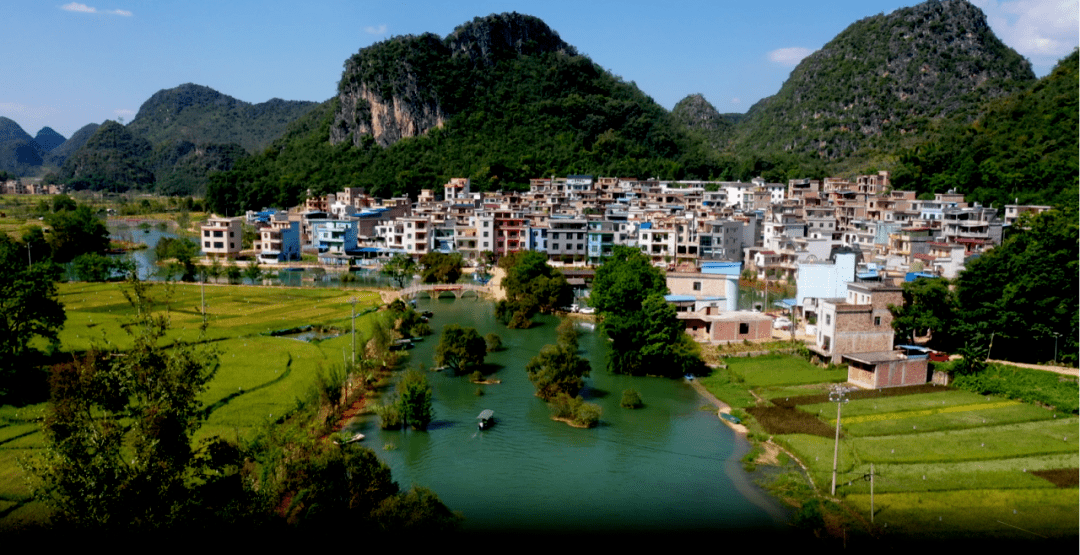 02六郎城村六郎城村,位于云南省文山壮族苗族自治州广南县杨柳井乡