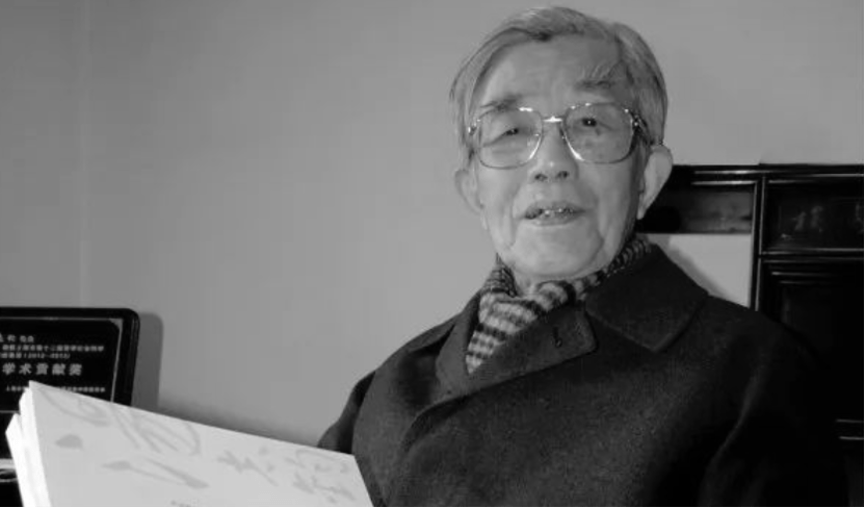 2023，他们离我们远去