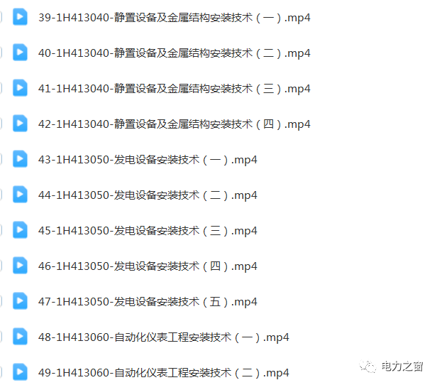 文章配图-4