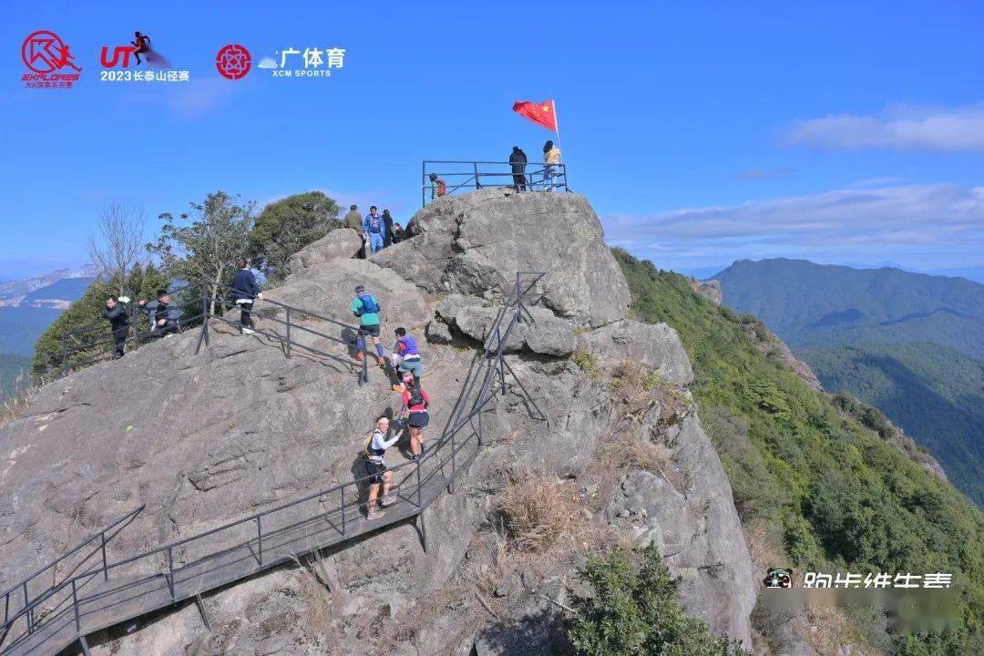 漳州天柱山风景区票价图片