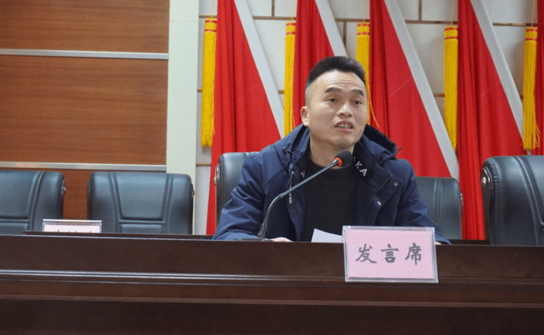 梧州沙头镇召开2023-2024年冬春六堡茶生态茶园种植启动大会_宣传