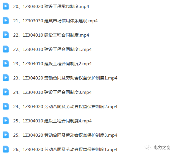 文章配图-7