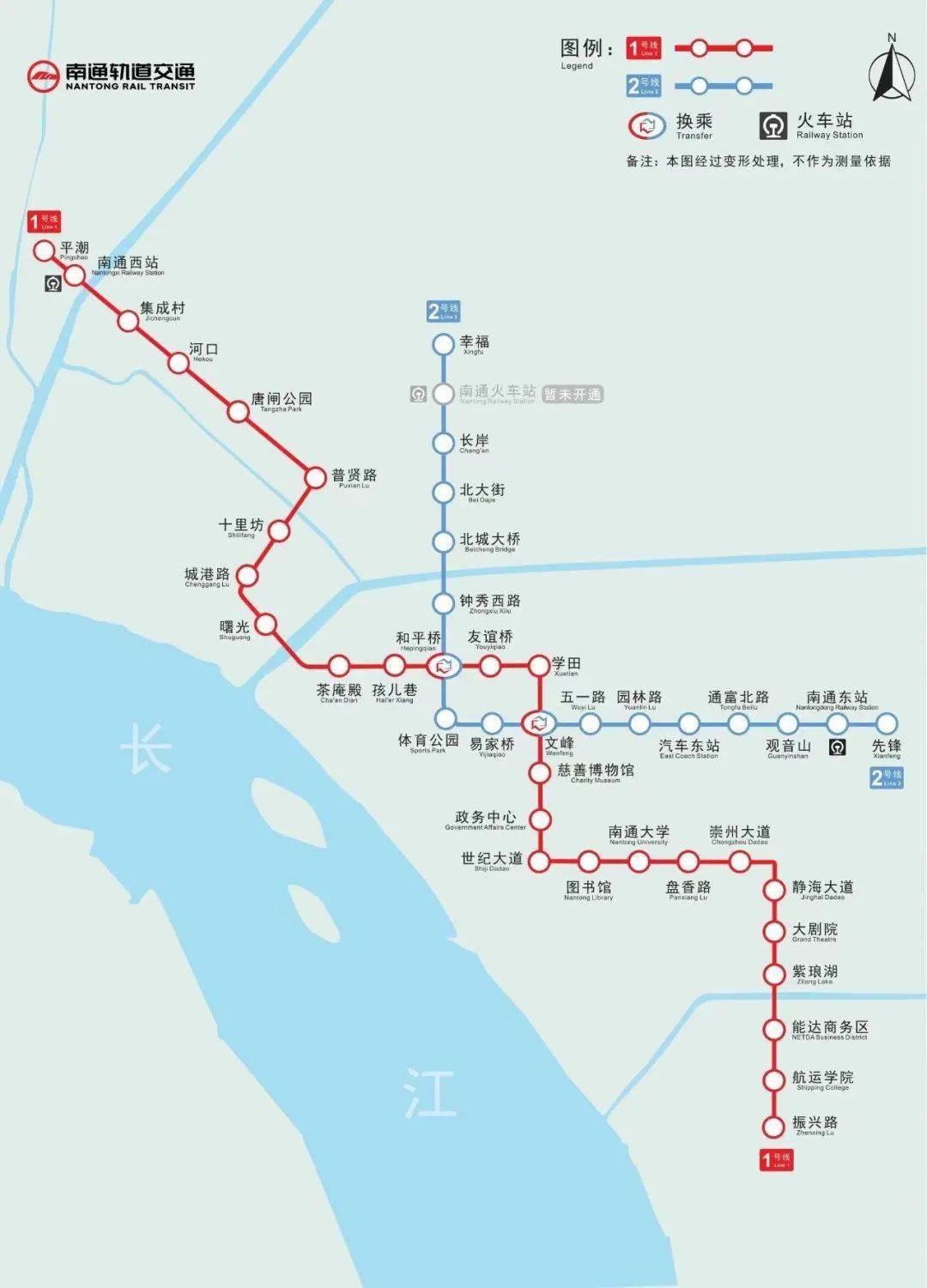 受沪渝蓉高铁建设时序影响,轨道交通2号线南通火车站暂时实行越站运营