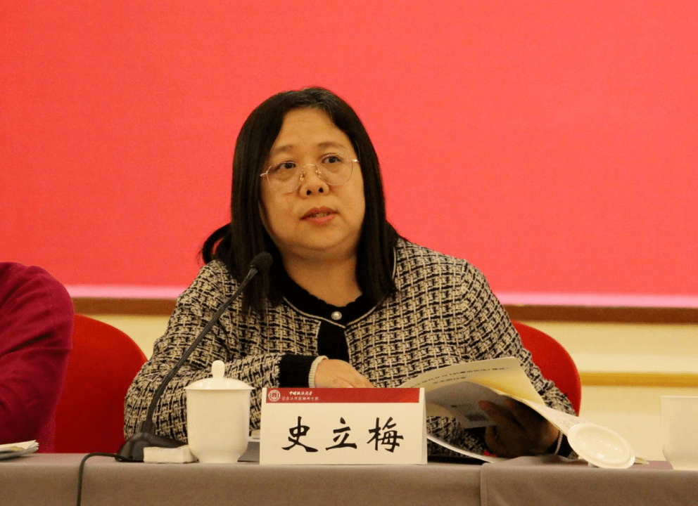 最高人民检察院第一检察厅检察官刘辰同志,海南省人民检察院第三检察