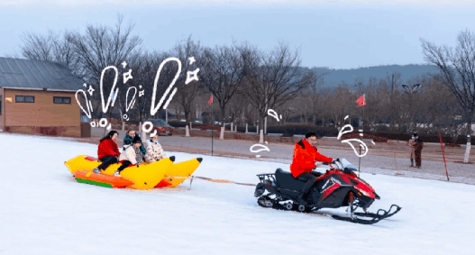 包头乐园滑雪场门票图片