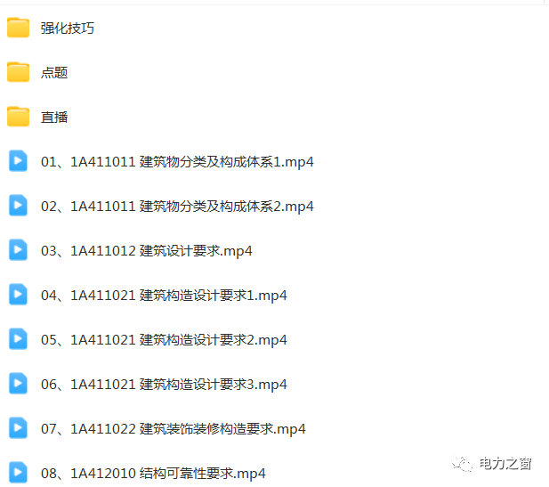 文章配图-22
