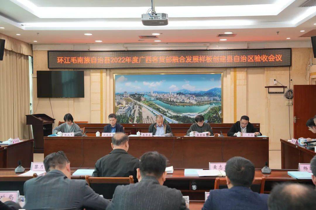 自治区农业农村厅,自治区商务厅,自治区供销社,广西邮政管理局等部门