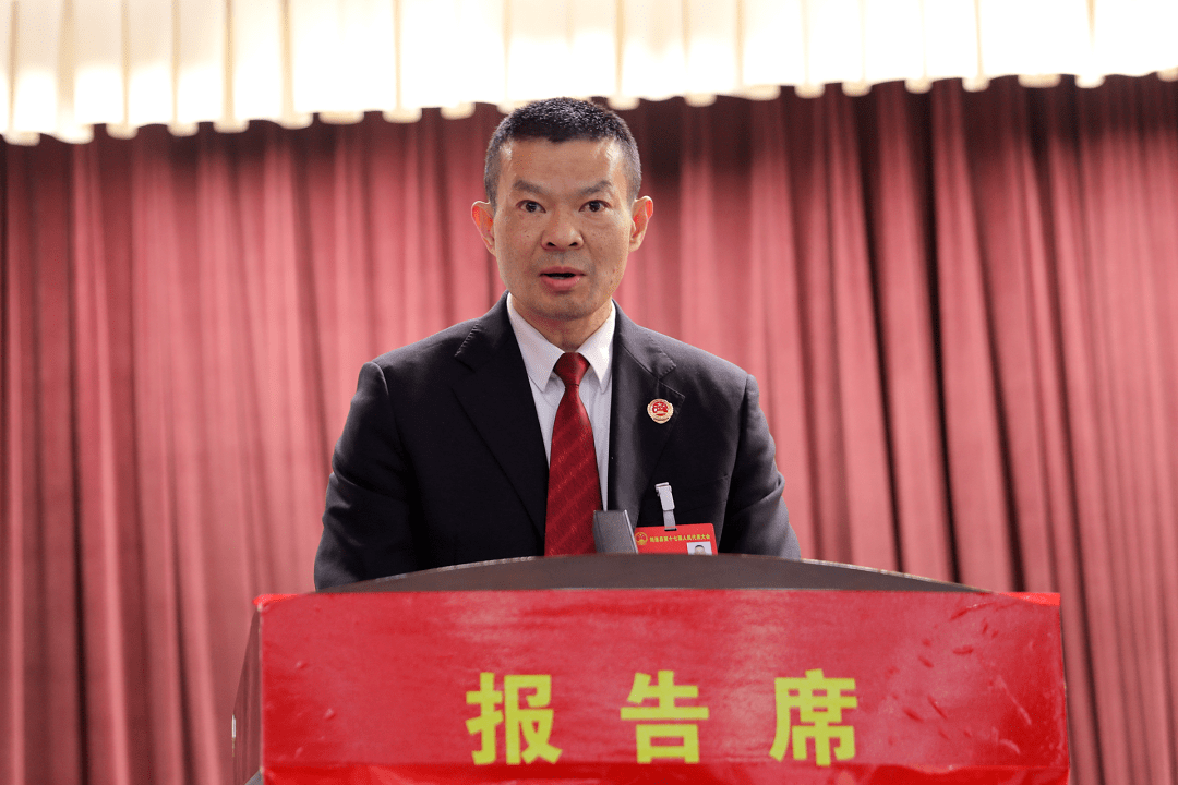 会议还听取了县人民检察院检察长杨兴富代表县人民检